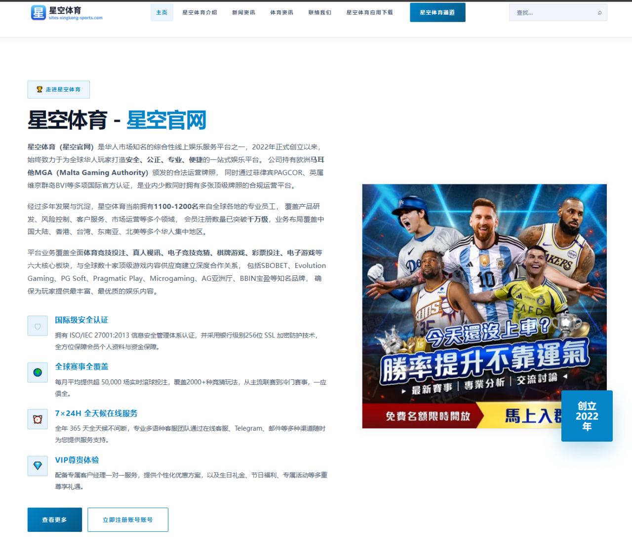 U20国足备战动态持续升温，年轻阵容能否在关键节点踢出惊喜